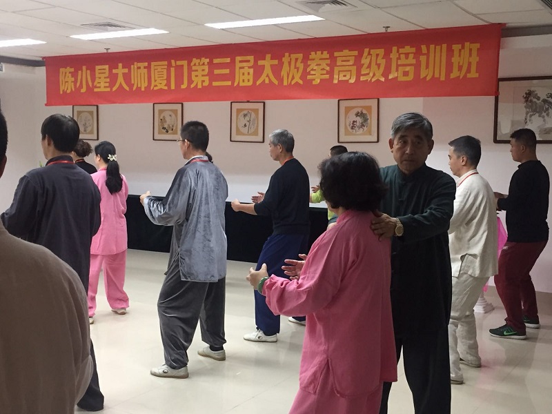 培训班图片.jpg 培训班图片.jpg