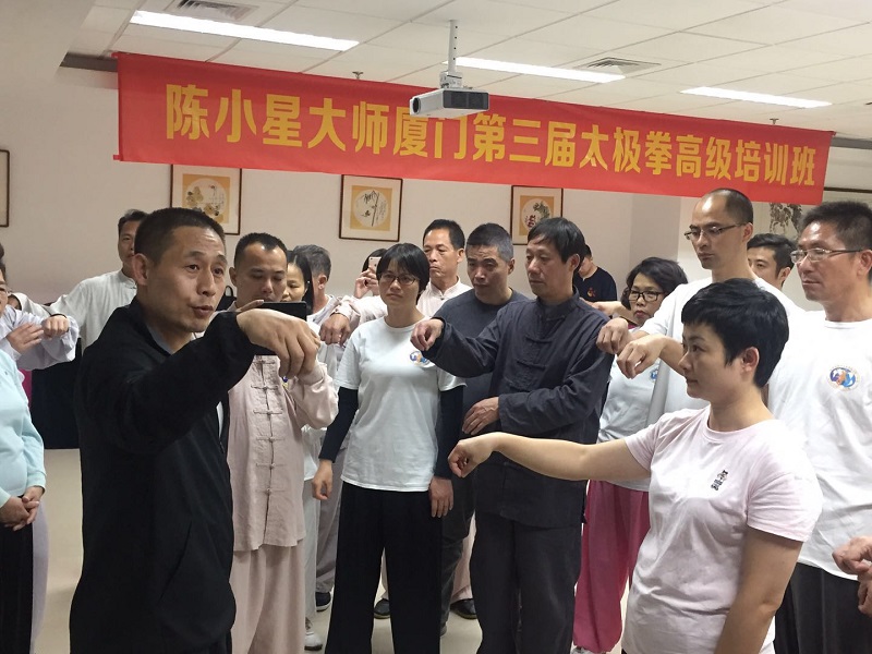陈自强大师.jpg 陈自强大师.jpg